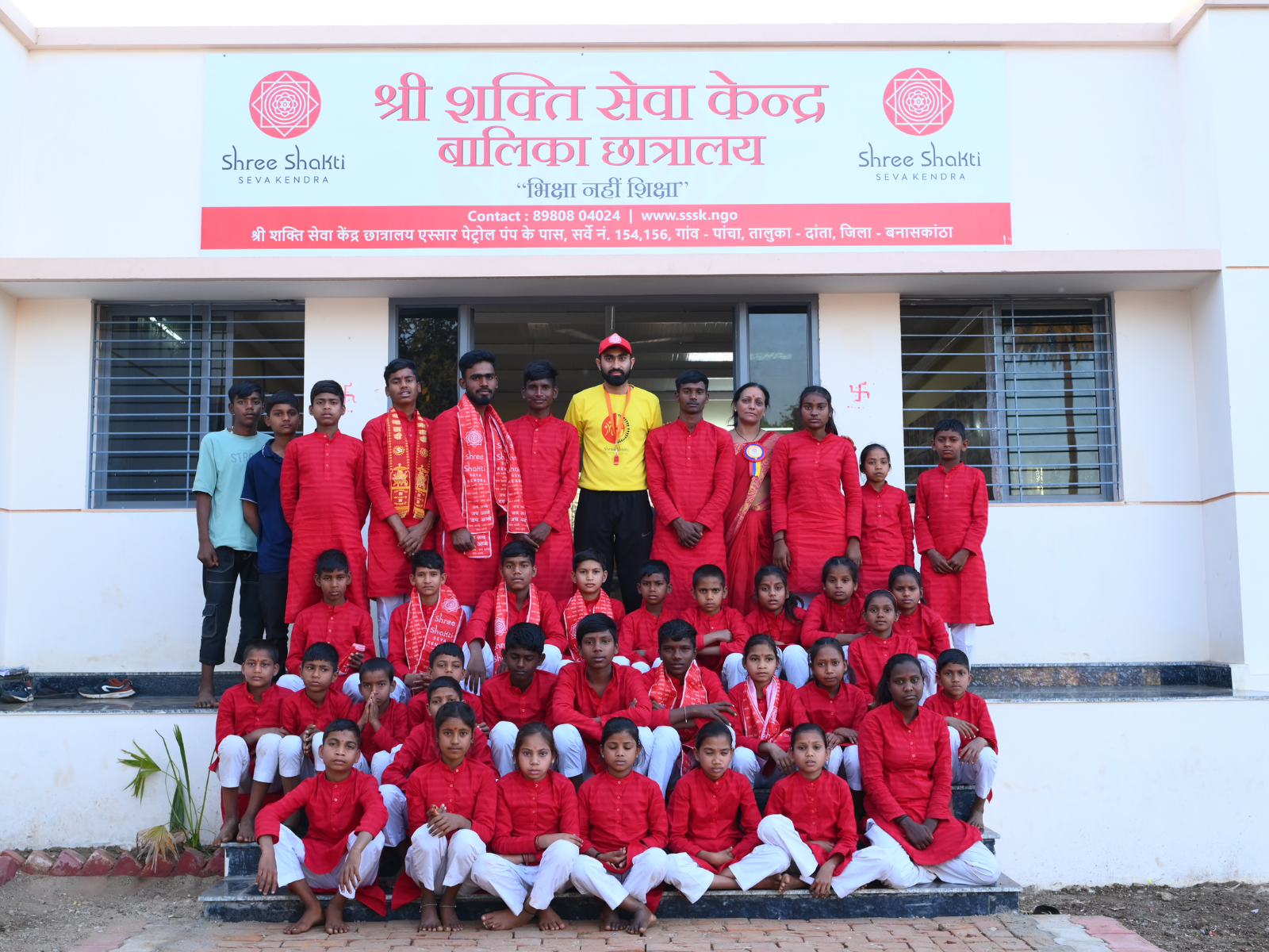 Shree Shakti Seva Kendra | NGO in Ahmedabad | Ambaji | Gujarat