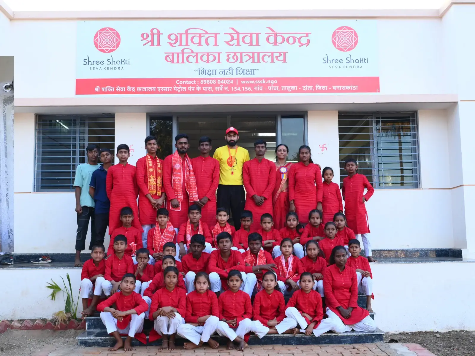Shree Shakti Seva Kendra | NGO in Ahmedabad | Ambaji | Gujarat