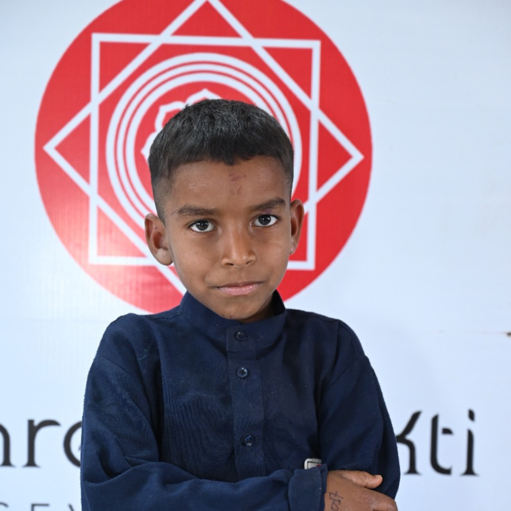 Shree Shakti Seva Kendra | NGO in Ahmedabad | Ambaji | Gujarat
