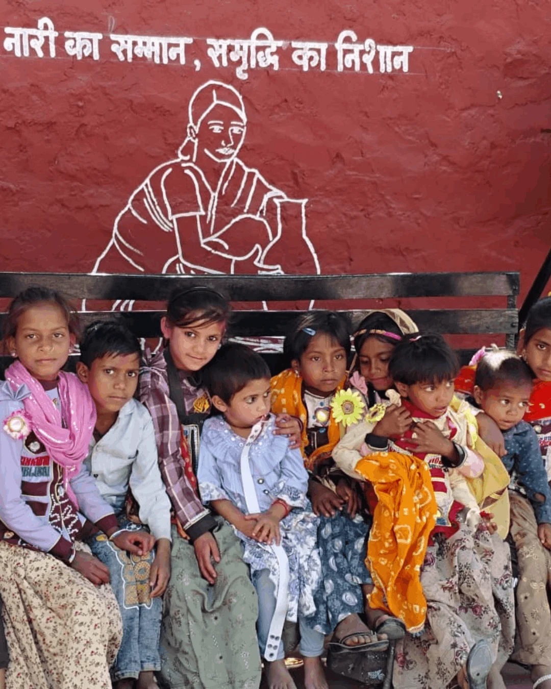 Shree Shakti Seva Kendra | NGO in Ahmedabad | Ambaji | Gujarat