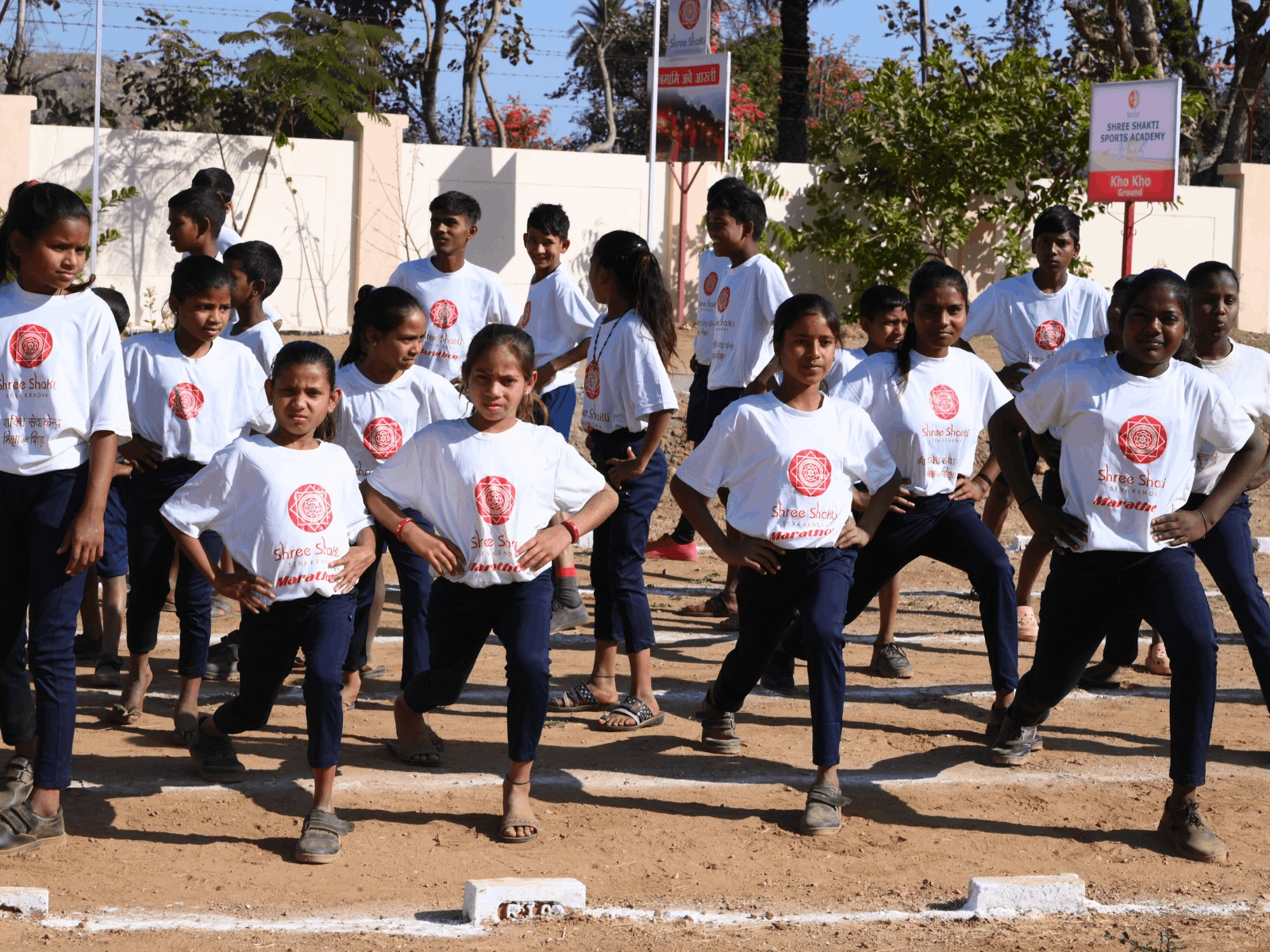 Shree Shakti Seva Kendra | NGO in Ahmedabad | Ambaji | Gujarat
