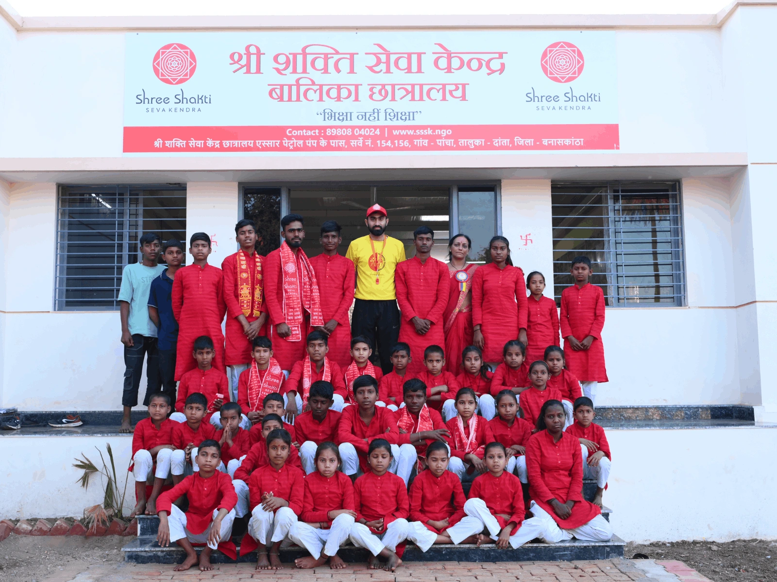 Shree Shakti Seva Kendra - Corporate CSR Partnership