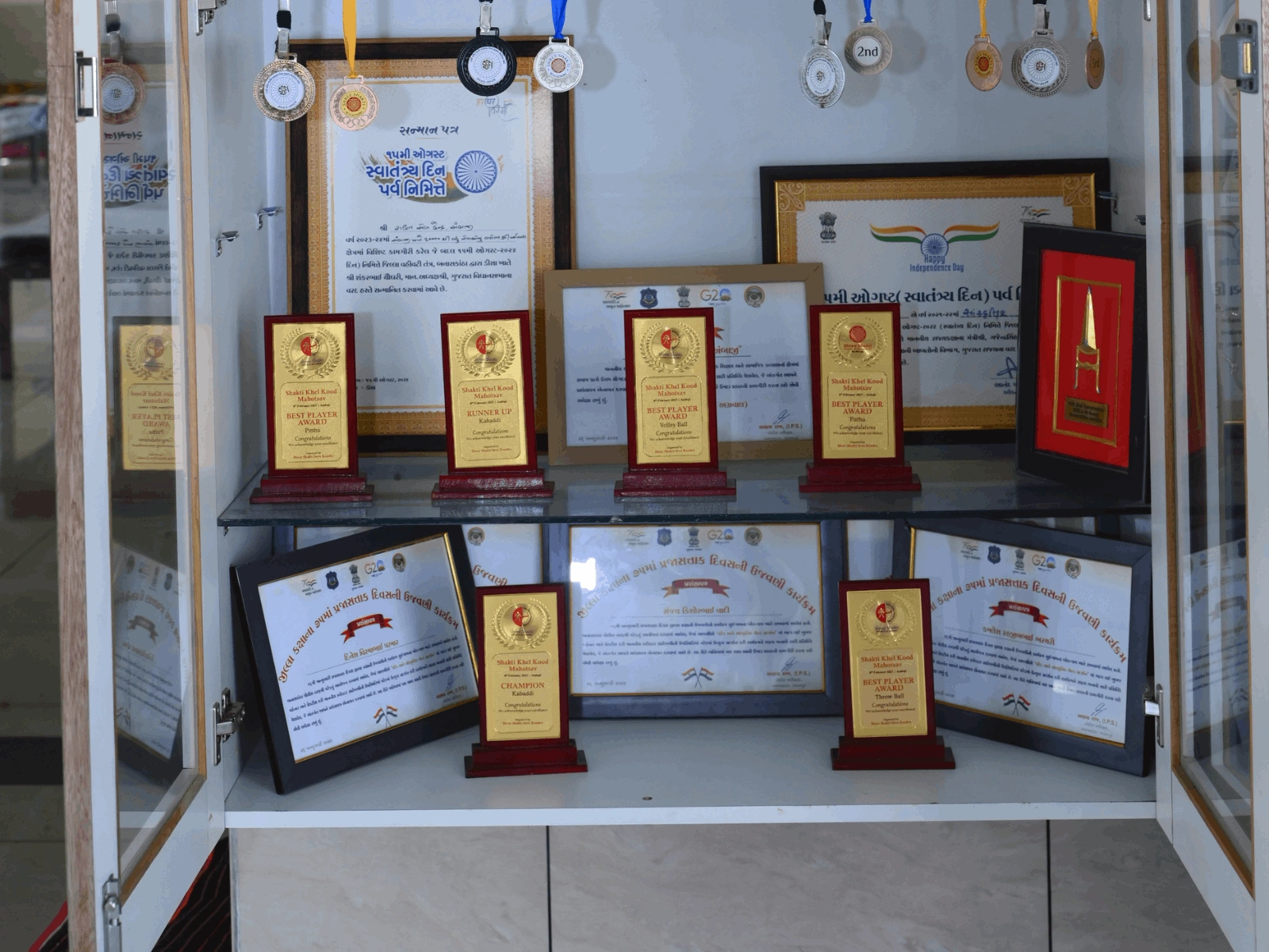 Shree Shakti Seva Kendra | NGO in Ahmedabad | Ambaji | Gujarat