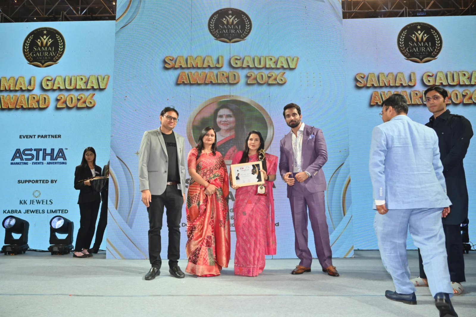 Shree Shakti Seva Kendra - Tribute & Honor Legacies