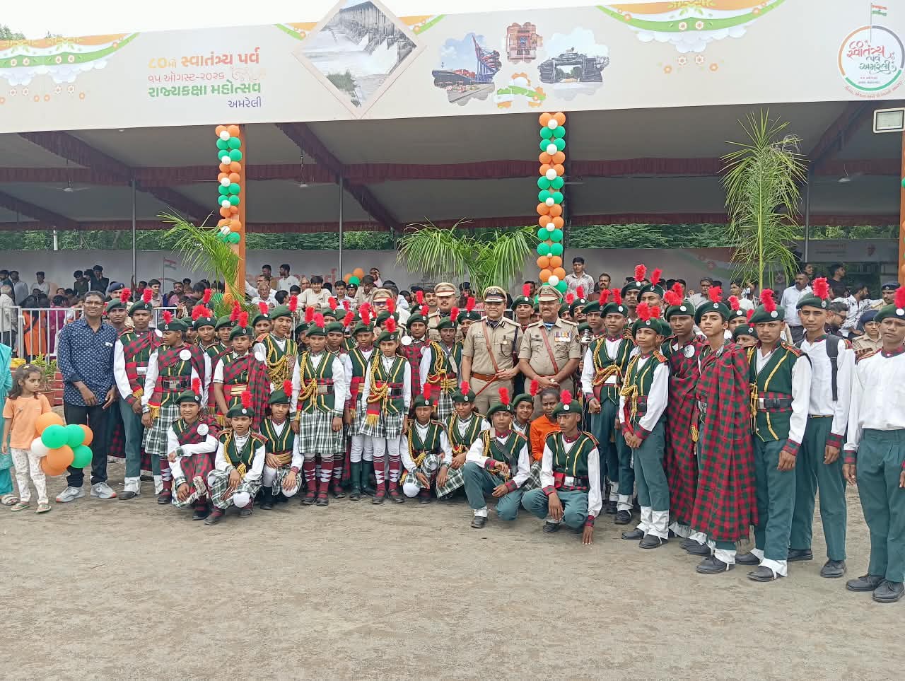 SSSK Bagpiper Band tribal children with police officers at Amreli Independence Day 2026