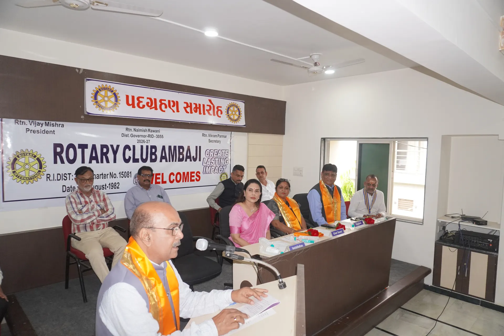 SSSK Founder Usha Agarwal receiving felicitation at Rotary Recognition 2026–2027 - moment 3