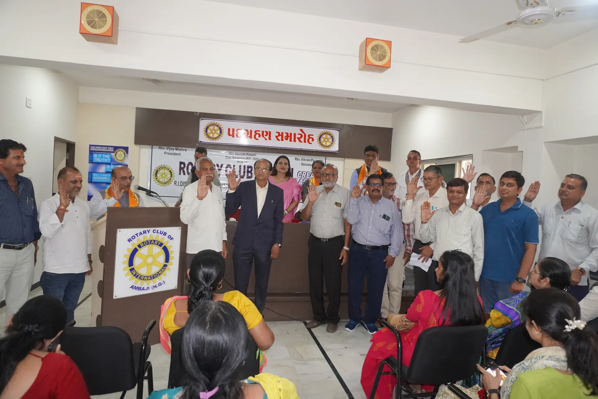Group photograph from Honorary Rotary Recognition ceremony 2026–2027 - moment 6
