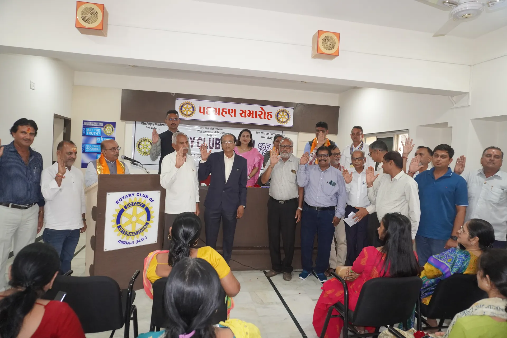 SSSK Founder Usha Agarwal with Rotary dignitaries at 2026–2027 recognition - moment 7