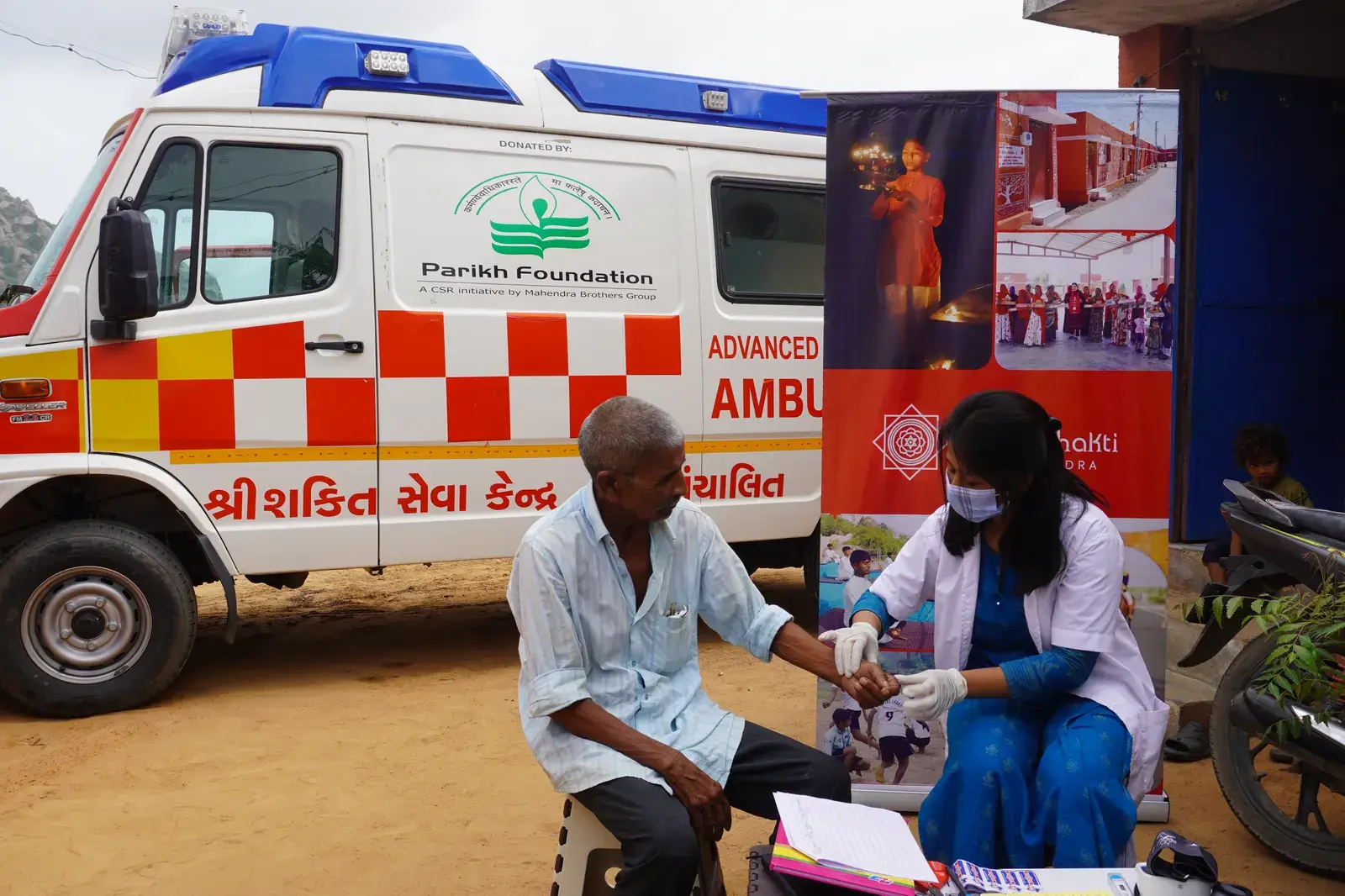 Distribution of medicines to community members at SSSK Jalotara medical camp